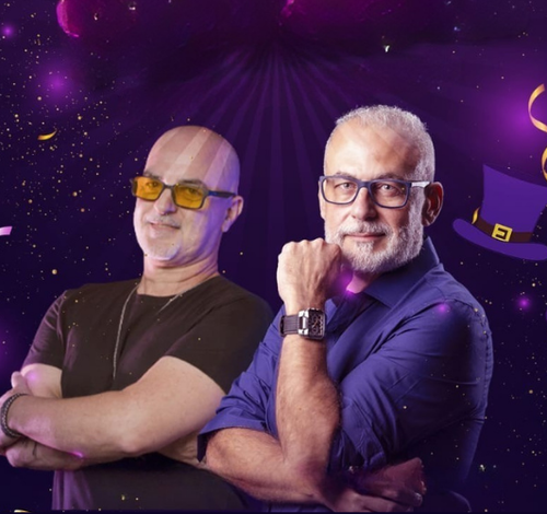 Em agosto tem Festa à Fantasia no Criciúma Clube