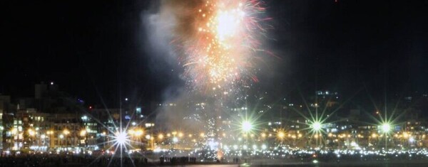 Veja programação do Réveillon 2026 em Laguna