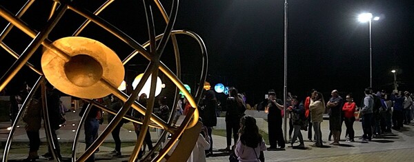 Parque Astronômico de Criciúma promove observação de eclipse lunar